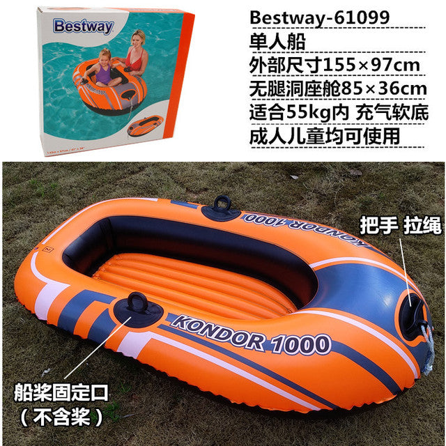Children's inflatable boat with handle water floating seat type swimming ring cartoon seat ring awning sunscreen