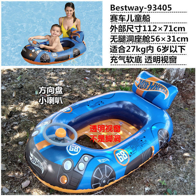 Children's inflatable boat with handle water floating seat type swimming ring cartoon seat ring awning sunscreen