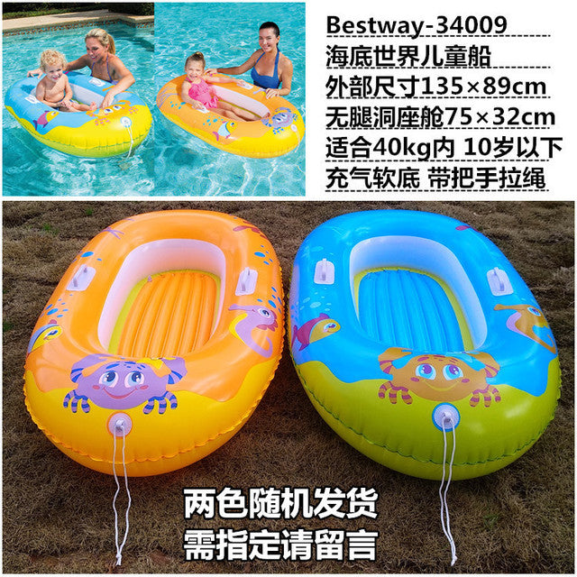 Children's inflatable boat with handle water floating seat type swimming ring cartoon seat ring awning sunscreen