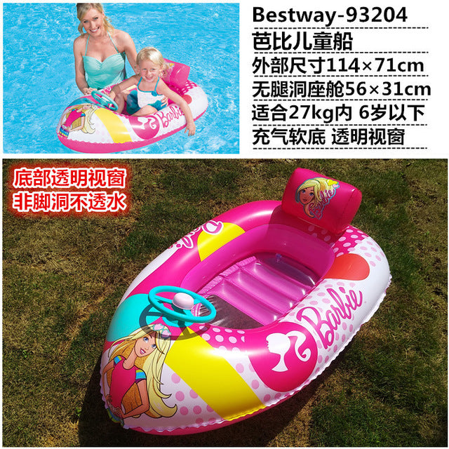 Children's inflatable boat with handle water floating seat type swimming ring cartoon seat ring awning sunscreen
