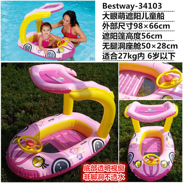 Children's inflatable boat with handle water floating seat type swimming ring cartoon seat ring awning sunscreen