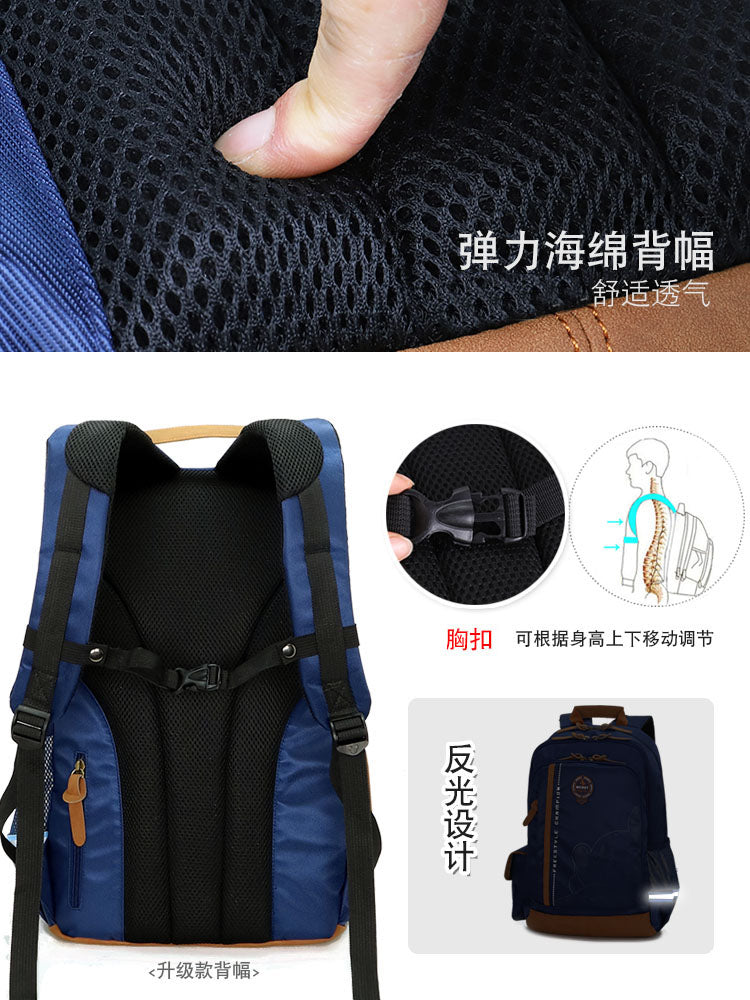 迪士尼书包小学生男童1-3-4五年级6-12周岁女孩儿童减负双肩背包