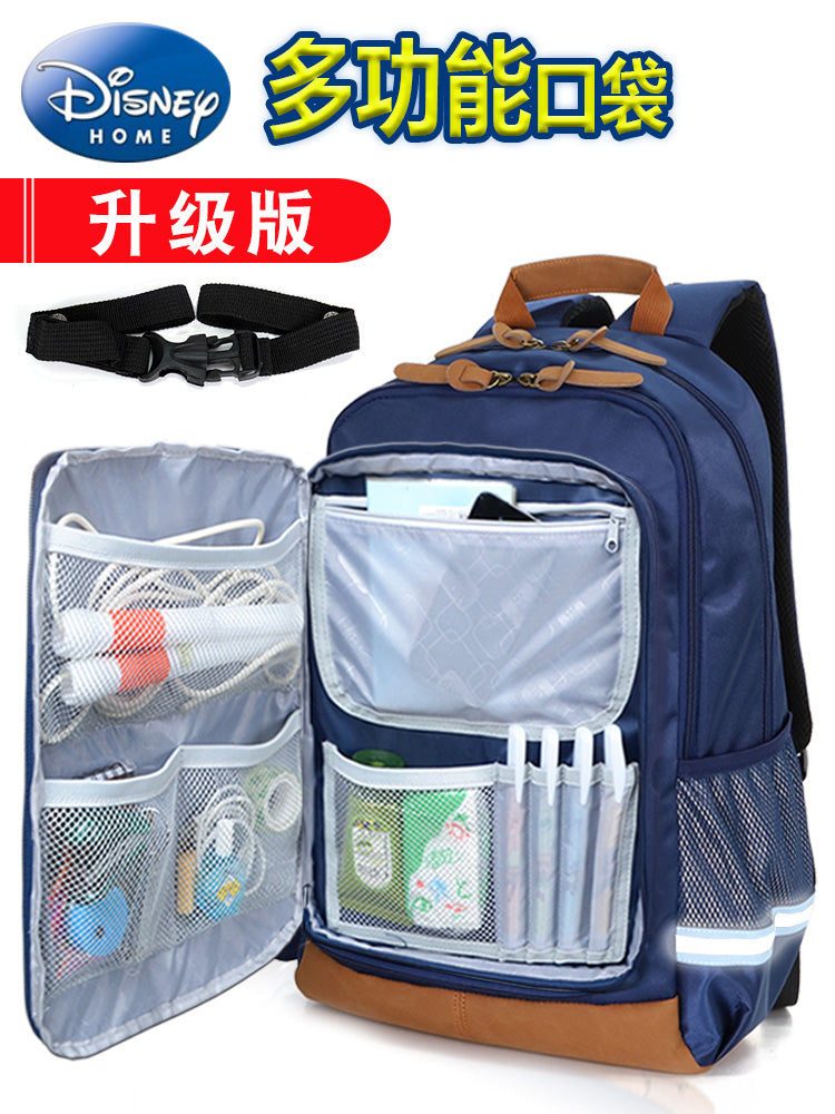 迪士尼书包小学生男童1-3-4五年级6-12周岁女孩儿童减负双肩背包