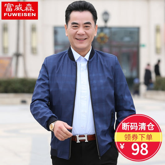 春季中年男士夹克休闲棒球领爸爸春装外套男中老年春秋季薄款上衣