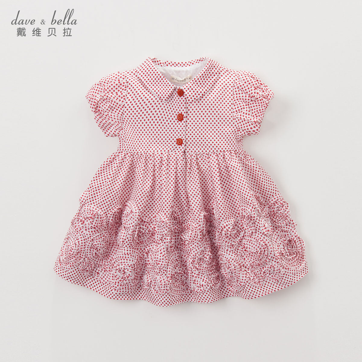 davebella戴维贝拉女童夏季短袖连衣裙 宝宝百褶裙波点裙DB3279