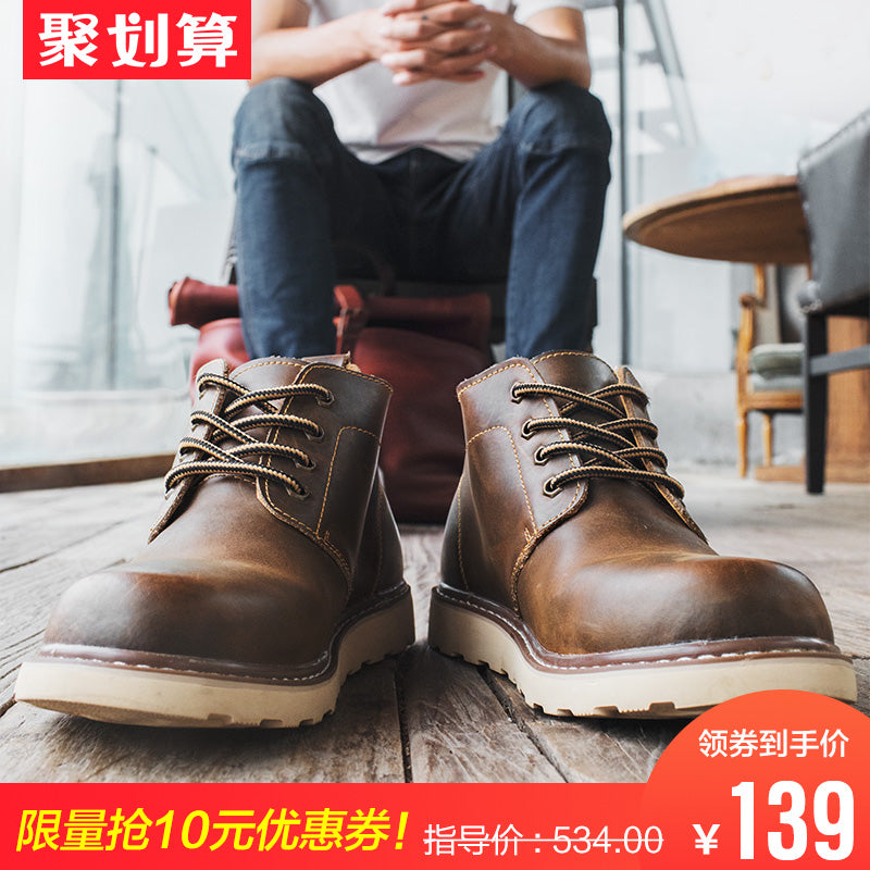 马丁靴夏季透气工装靴短靴英伦风潮流男靴百搭中帮男鞋靴子男高帮
