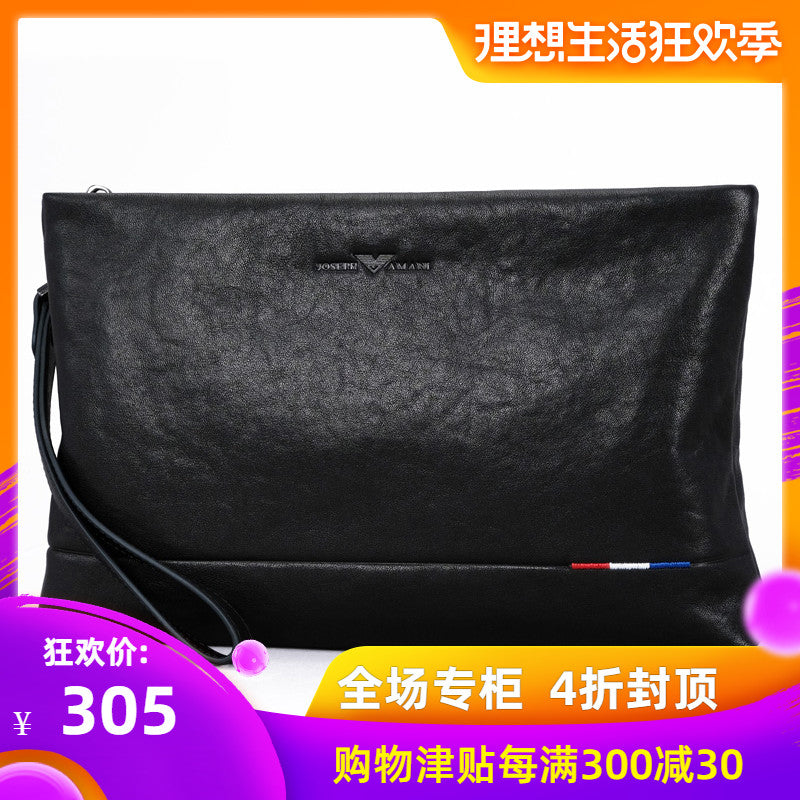 Copy of 卓梵 阿玛尼男士手包正品手机包男包大容量信封包手拿包真皮牛皮