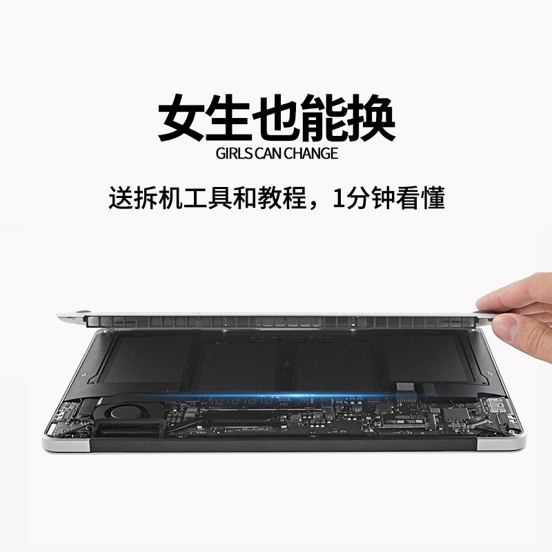 【美国进口】苹果笔记本电池mac Macbook air A1369A1405A1466A1496A1377电脑原装13寸MD231MD232MC965MC966