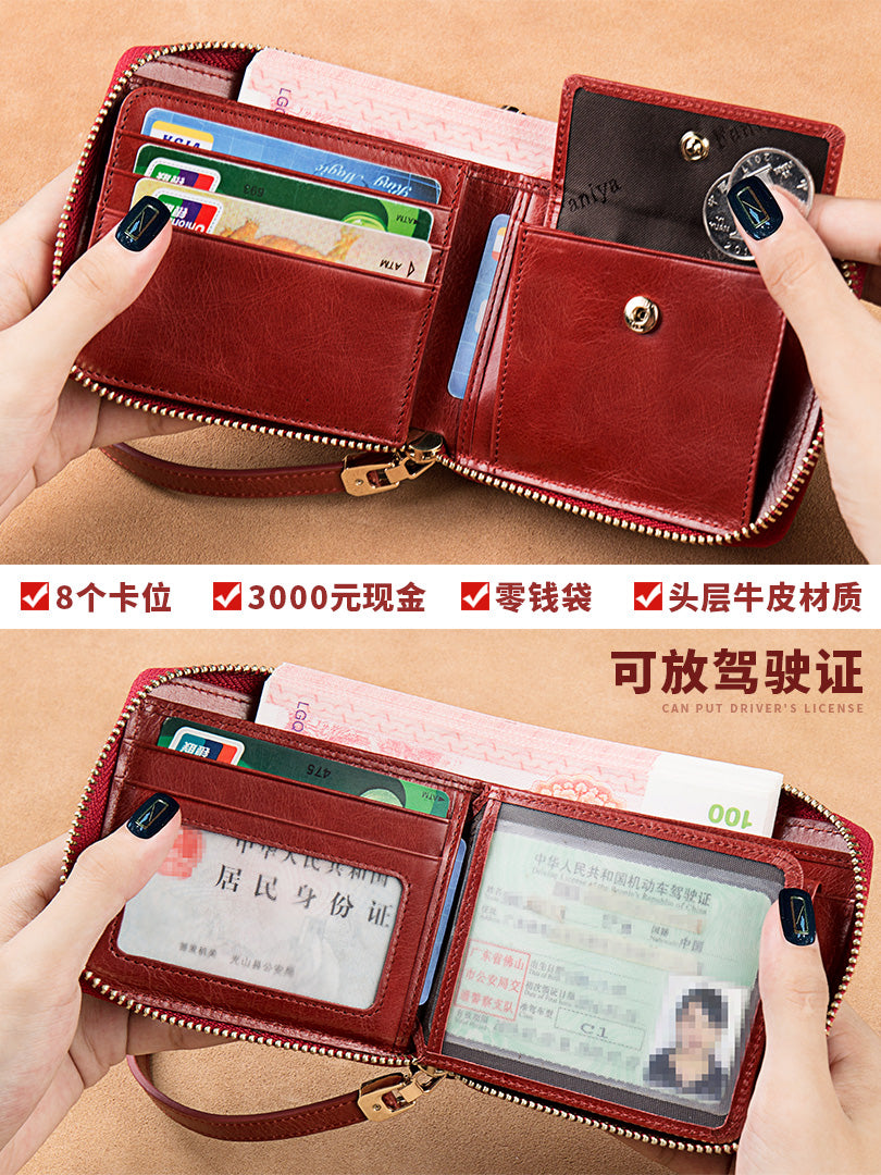 女士钱包短款真皮2019新款拉链零钱包小卡包一体包女式皮夹子钱夹