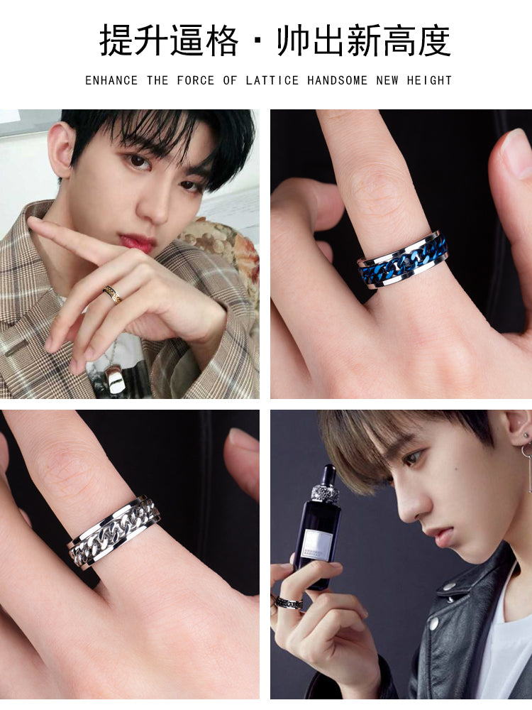 个性霸气戒指男士钛钢食指环韩版潮男单身戒子饰品配饰尾戒可转动