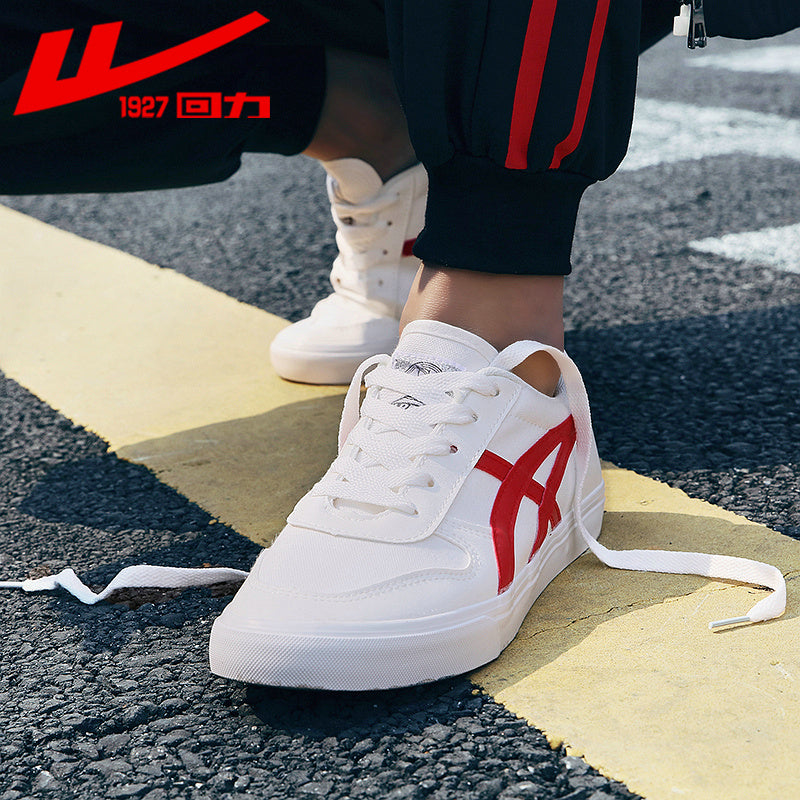 回力男鞋帆布鞋春季2019新款鞋子韩版百搭休闲潮鞋板鞋男士小白鞋
