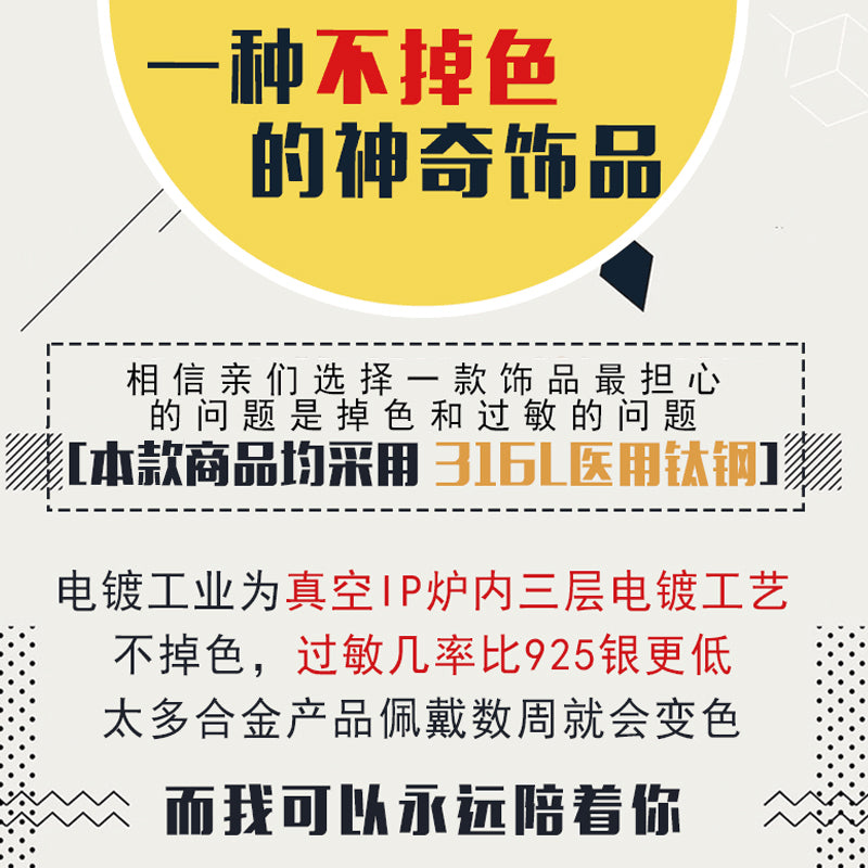爱心钛钢玫瑰金小众设计手镯女首饰网红冷淡风镯子不掉色手饰品dw