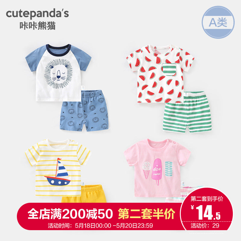 婴儿衣服纯棉短袖套装儿童夏装幼儿男童女宝宝外出服两件套Y4606