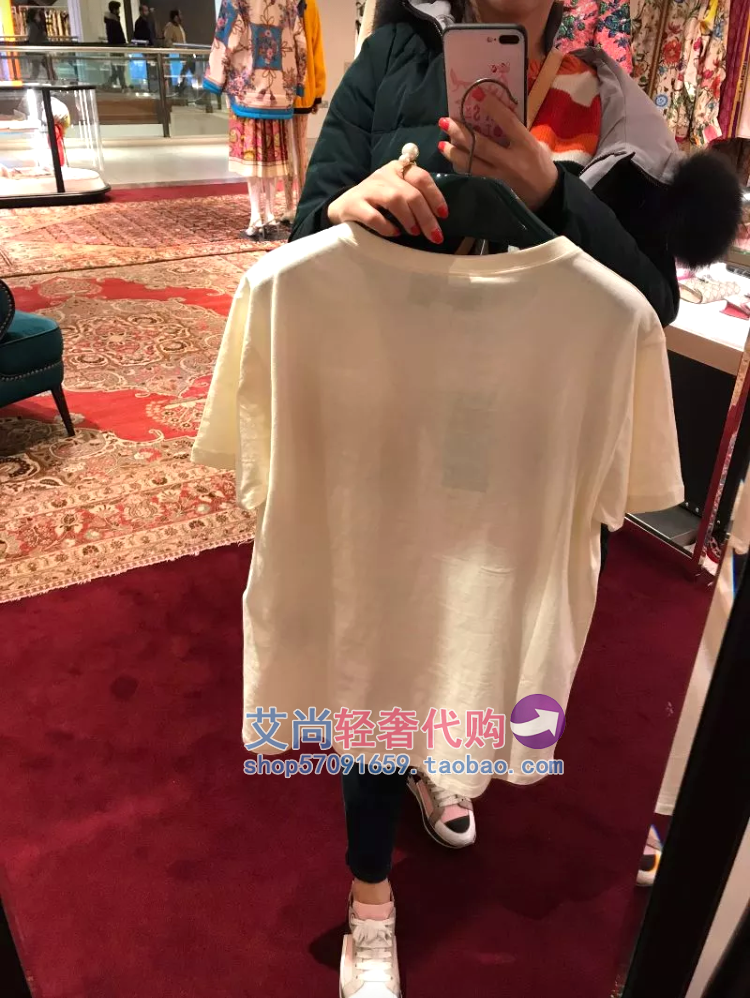 Purchasing genuine Gucci / Gucci t-shirt 2019 new three little pig pictorial back sequin logo cotton short sleeve