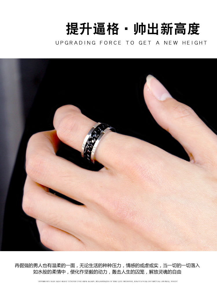 个性霸气戒指男士钛钢食指环韩版潮男单身戒子饰品配饰尾戒可转动