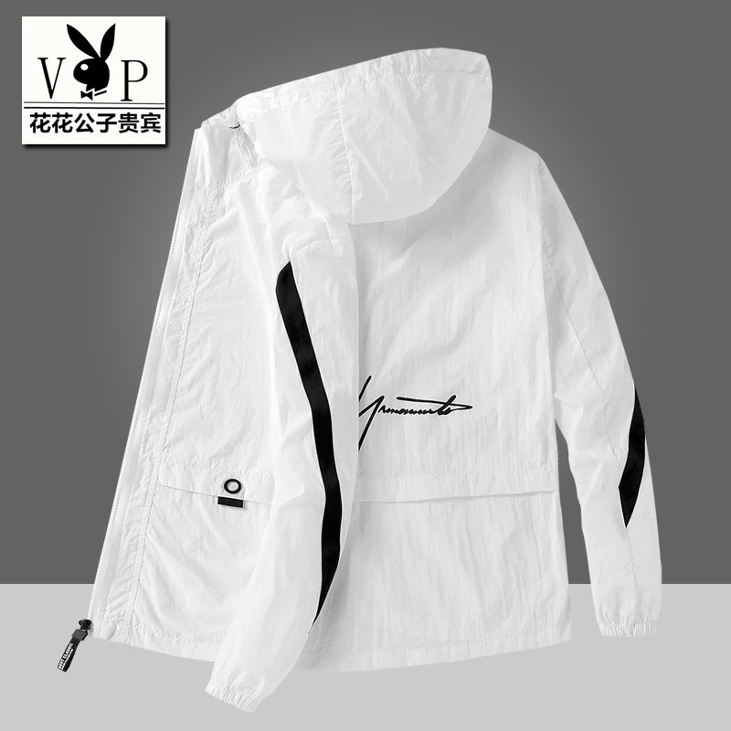 花花公子贵宾夏季防晒服夹克男外套韩版潮流男装夏款连帽防晒服薄