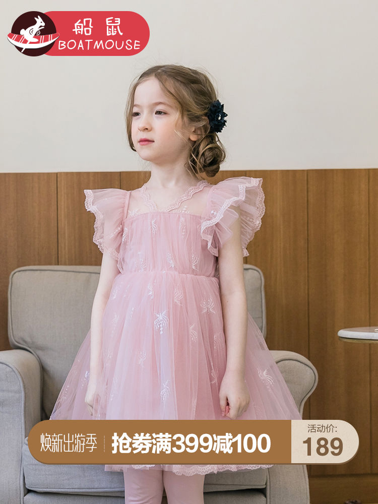 船鼠女童连衣裙宝宝夏装2019新款韩版露背蕾丝儿童公主裙女孩裙子