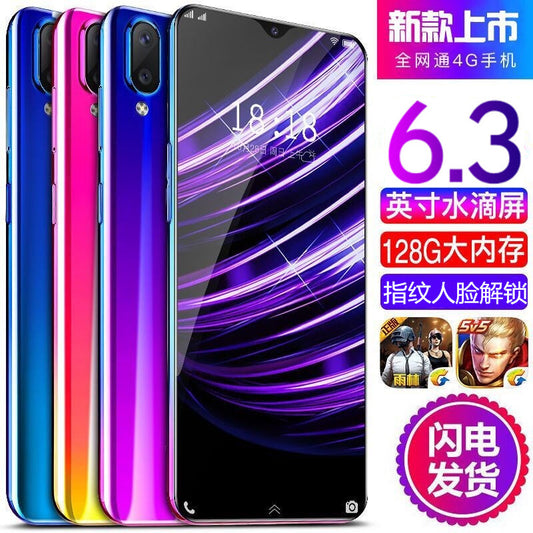 Ultra-thin X23 water drop screen Liu Haiping full Netcom 4G comprehensive screen smart game mobile phone student price fingerprint telecommunications