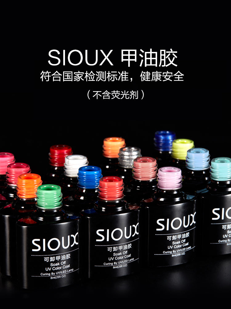 美甲工具套装全套开店初学者做指甲油胶套装家用光疗机烤灯套装