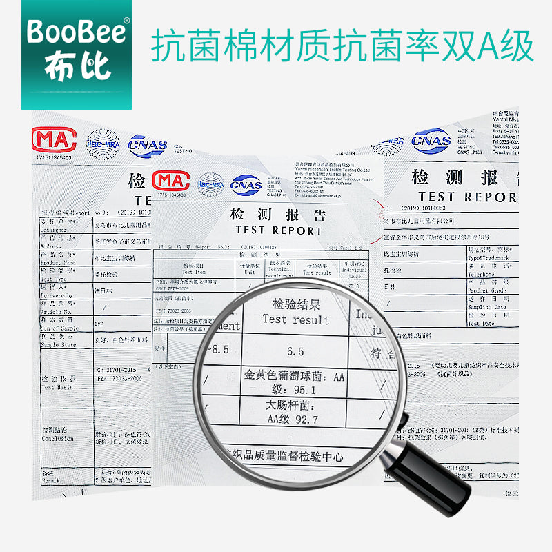 宝宝训练内裤防漏可洗尿布裤防水隔尿裤纯棉婴儿如厕学习裤尿布兜