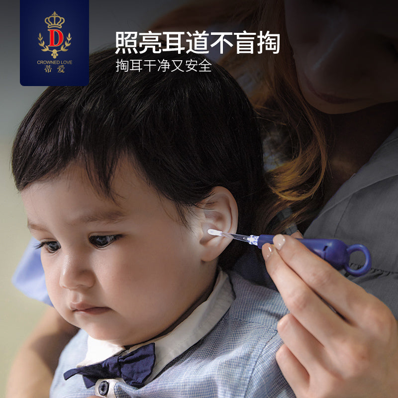 蒂爱婴儿指甲钳新生专用宝宝安全指甲刀儿童护理防夹肉指甲剪套装