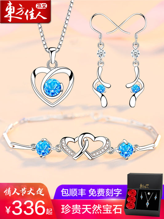 天然紫水晶纯银首饰品套装女项链耳环三件套520情人节礼物送女友