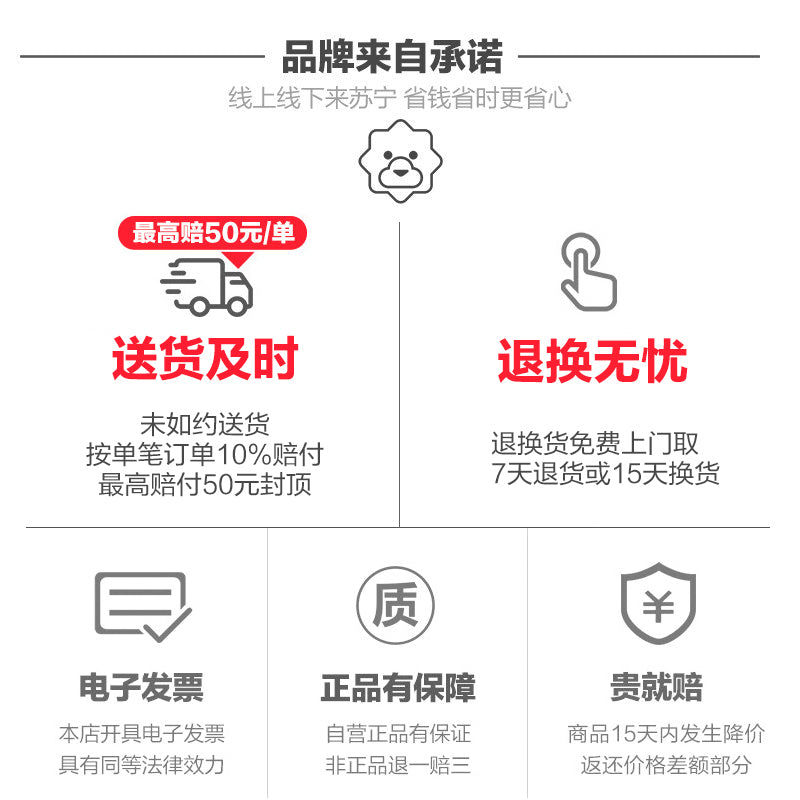 Canon佳能750D热销正品入门级学生单反数码高清触屏防抖相机18 55