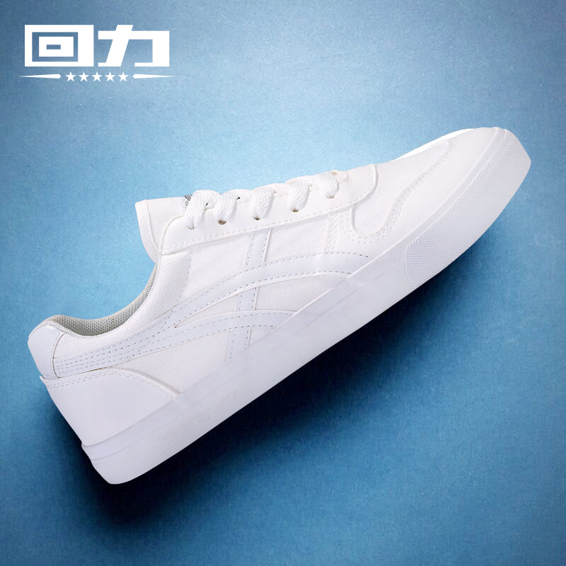 回力男鞋帆布鞋春季2019新款鞋子韩版百搭休闲潮鞋板鞋男士小白鞋