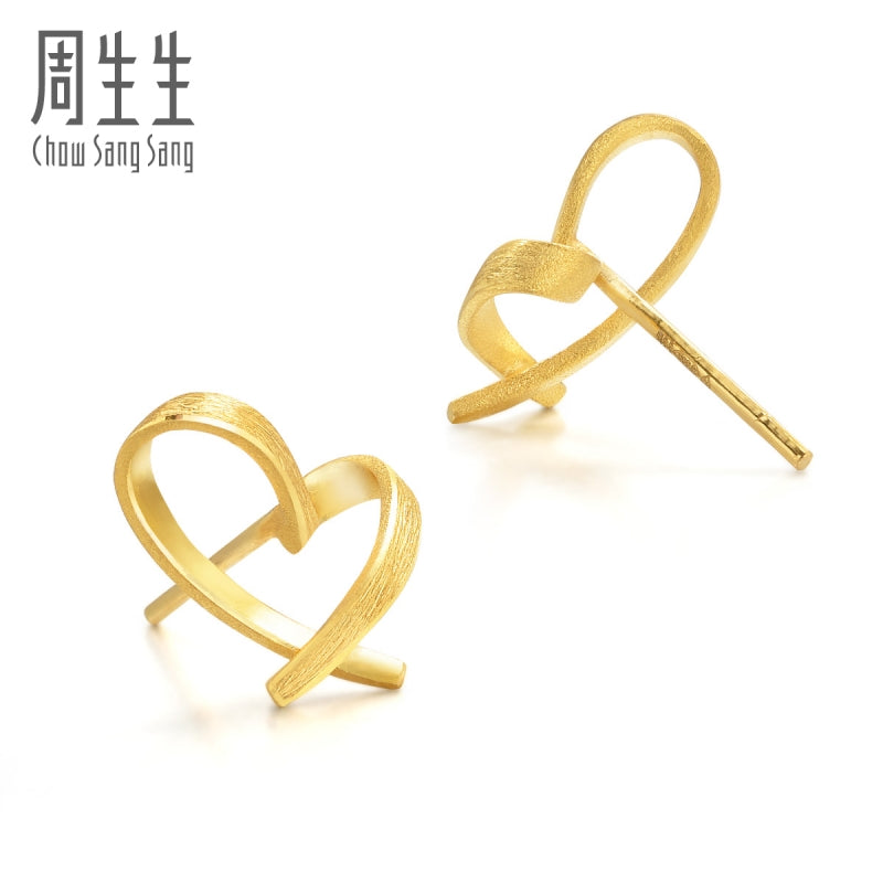 Send girlfriend Chow Sang Sang gold earrings heart-shaped earrings gold earrings female models 68738E pricing