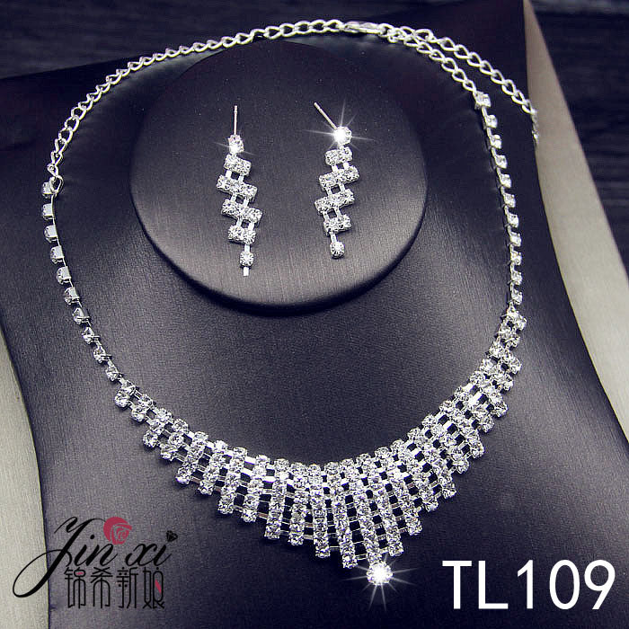 特新娘头饰套装皇冠三件套韩式婚礼结婚首饰婚纱配饰项链耳环饰品