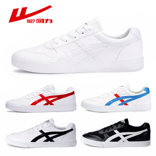 回力男鞋帆布鞋春季2019新款鞋子韩版百搭休闲潮鞋板鞋男士小白鞋