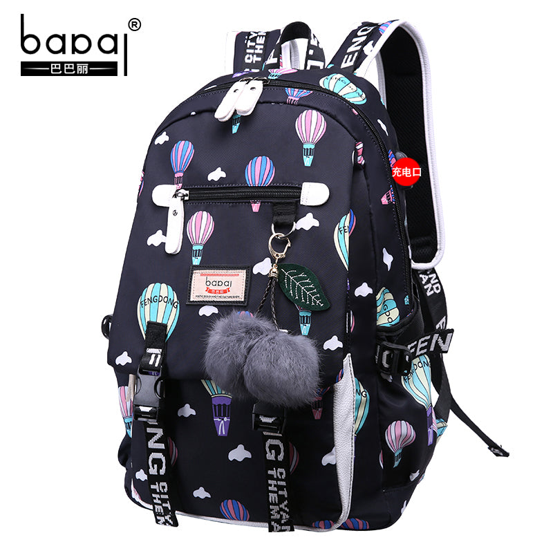 初中学生书包女双肩包大容量韩版时尚休闲校园学院风高中女生背包