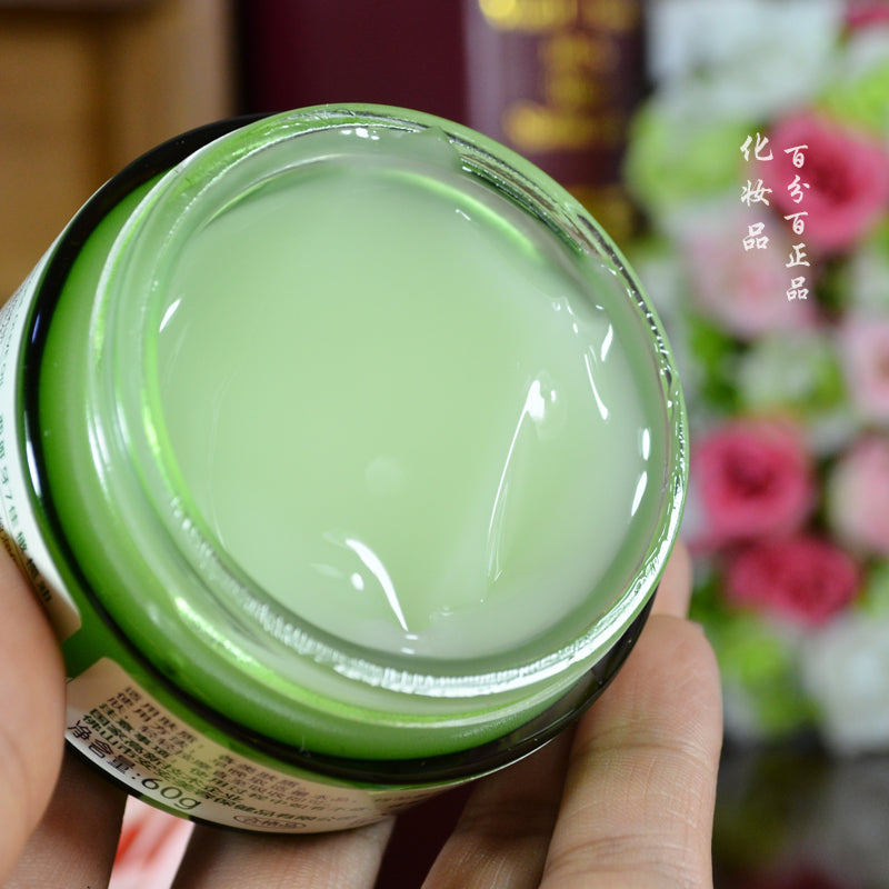 安安金纯橄榄油全日瞬透保湿水精华60g补水保湿滋润面部护理面霜