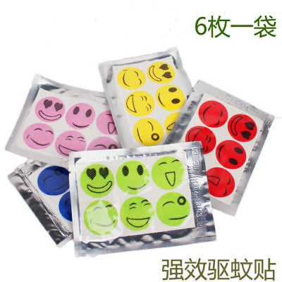 Plant essential oil mosquito repellent buckle outdoor baby pregnant women silicone mosquito repellent bracelet children anti-mosquito buckle watch advertising gifts