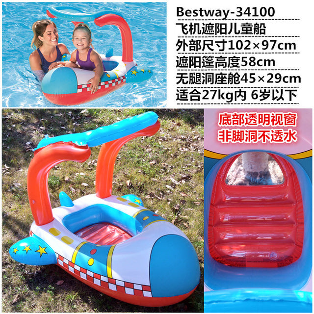 Children's inflatable boat with handle water floating seat type swimming ring cartoon seat ring awning sunscreen