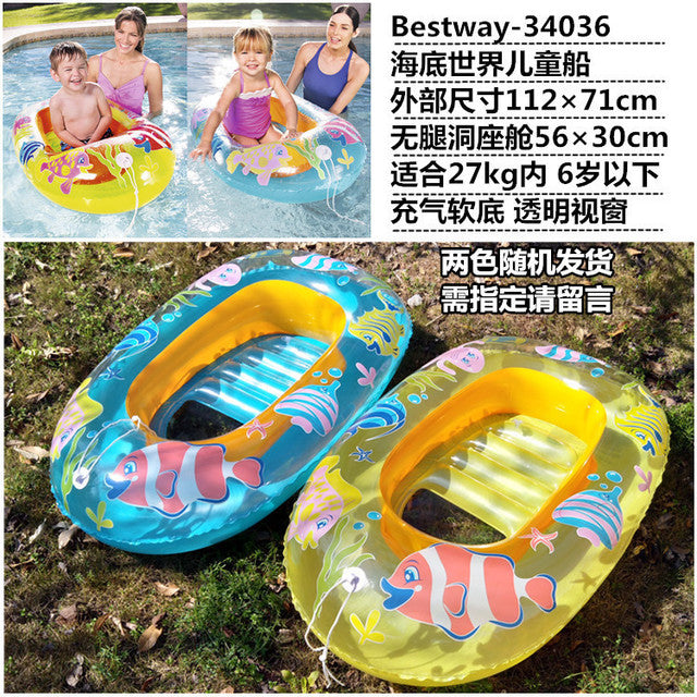 Children's inflatable boat with handle water floating seat type swimming ring cartoon seat ring awning sunscreen