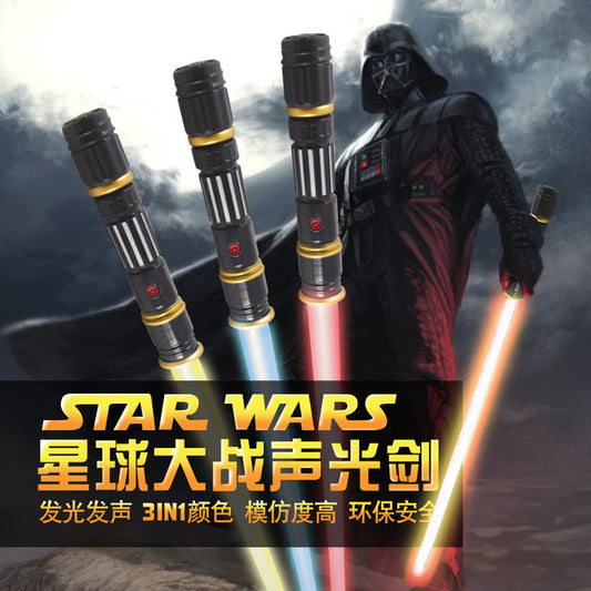 cross-border special supply color change light belt