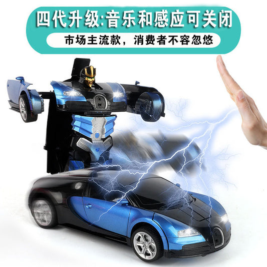 King Kong children's toy remote control