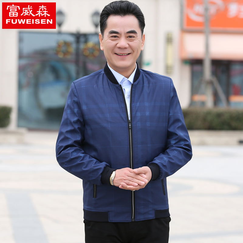 春季中年男士夹克休闲棒球领爸爸春装外套男中老年春秋季薄款上衣