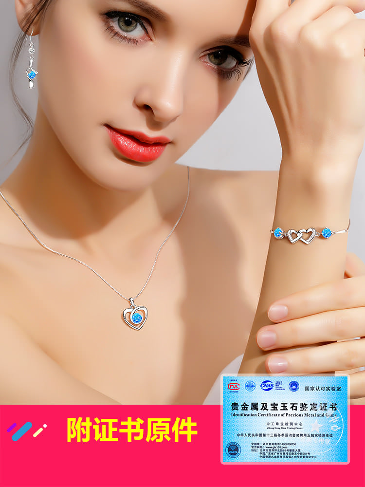 天然紫水晶纯银首饰品套装女项链耳环三件套520情人节礼物送女友