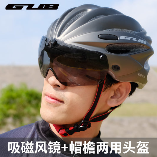 GUB山地公路自行车带风镜眼镜一体骑行头盔男女安全帽子单车装备