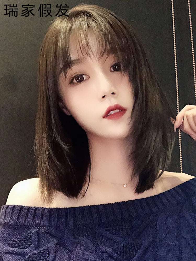 瑞家假发女短发中长发自然全头套式真发网红辛芷蕾同款新式发套