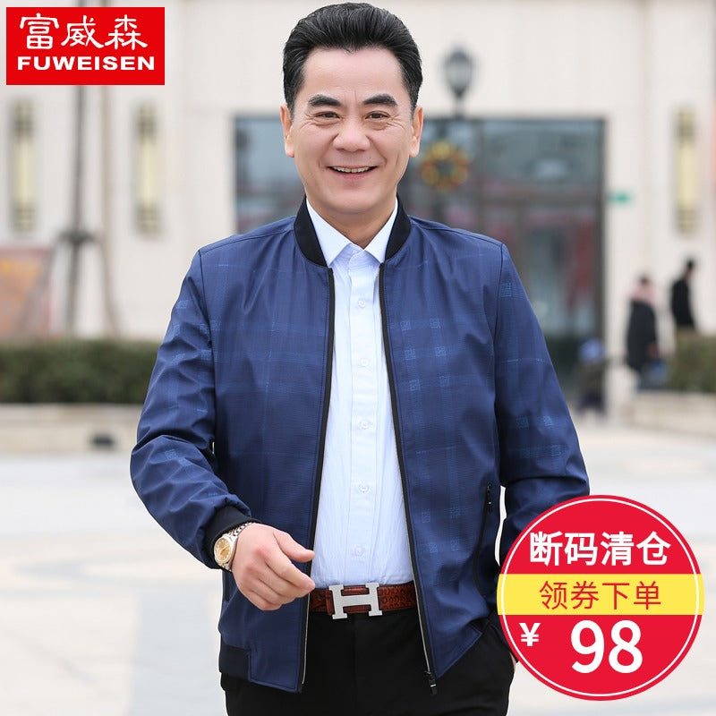 春季中年男士夹克休闲棒球领爸爸春装外套男中老年春秋季薄款上衣