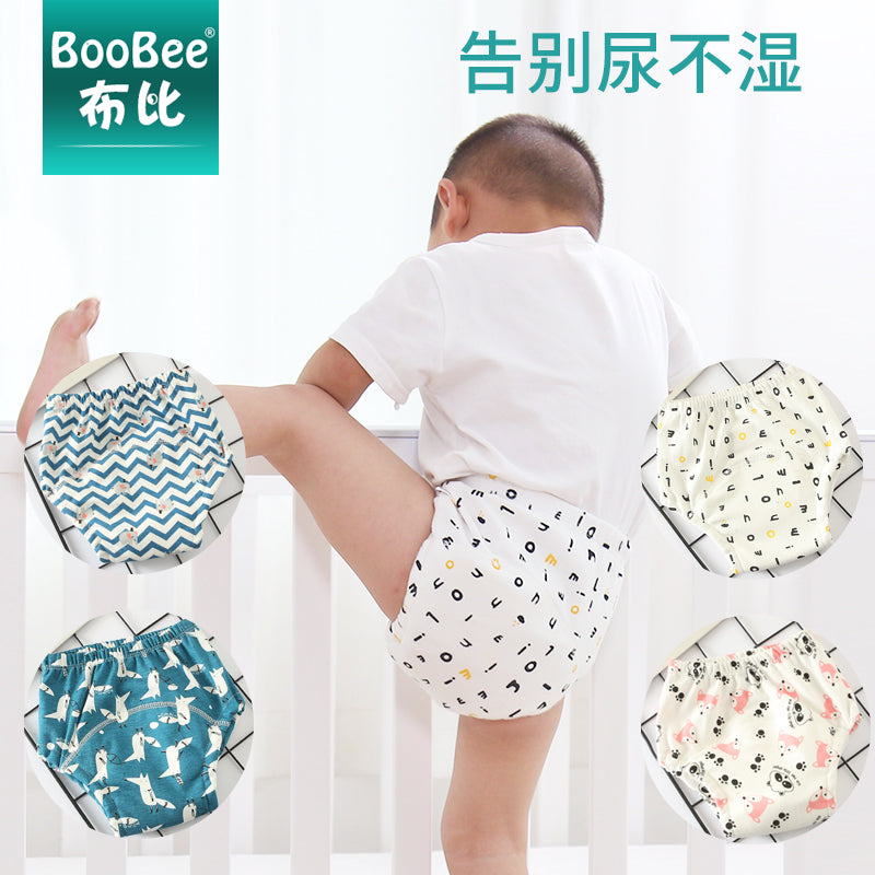 宝宝训练内裤防漏可洗尿布裤防水隔尿裤纯棉婴儿如厕学习裤尿布兜