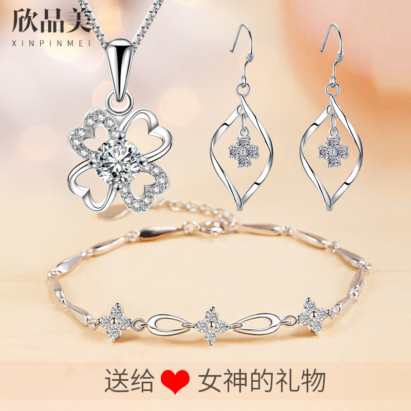 纯银项链手链耳坠首饰套装女三件套银饰生日 520情人节礼物送女友