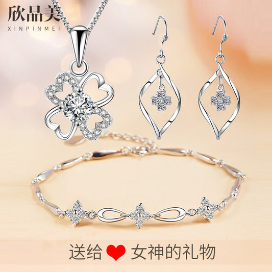 纯银项链手链耳坠首饰套装女三件套银饰生日 520情人节礼物送女友