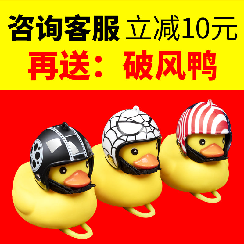 sunrimoon信诺儿童平衡车头盔安全帽滑步车全盔骑行护具保护装备