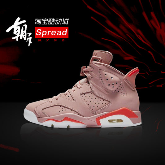Aleali May x AIR JORDAN 6 AJ6脏粉 联名樱花粉CI0550-600