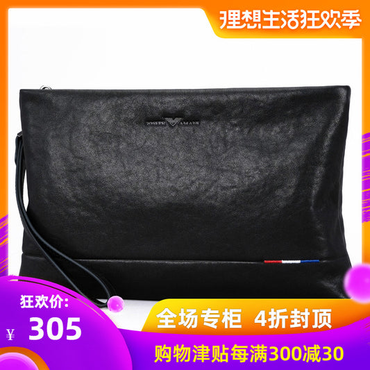 卓梵 阿玛尼男士手包正品手机包男包大容量信封包手拿包真皮牛皮