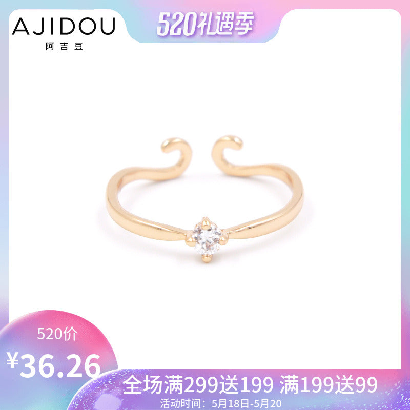 阿吉豆镶钻紧箍咒开口戒指 时尚甜美指环可微调开口戒指流行饰品
